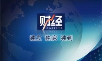 深夜 利空！美联储降息概率腰斩 金银跳水 欧美股市重挫！莫斯科突发：一度暂停