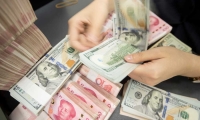 英国国债进一步上涨 2年期收益率跌10个基点至4