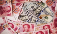 “高标天团”越战越勇！多股周内创天量成交 活跃资金继续抱团 融资客盯上这些标的